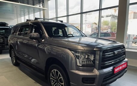 Haval H5, 2026 год, 1 фотография