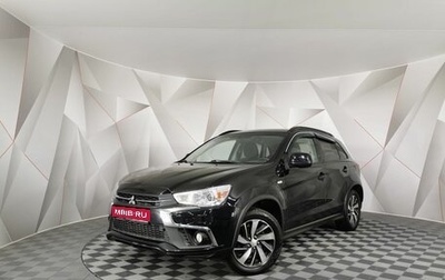 Mitsubishi ASX I рестайлинг, 2018 год, 1 595 000 рублей, 1 фотография