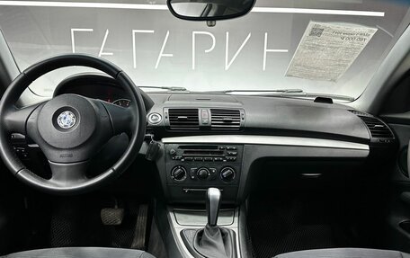 BMW 1 серия, 2011 год, 699 000 рублей, 14 фотография