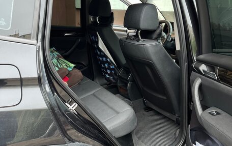 BMW X3, 2014 год, 1 650 000 рублей, 10 фотография