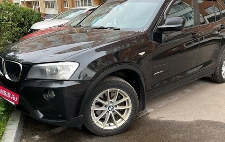 BMW X3, 2014 год, 1 650 000 рублей, 16 фотография
