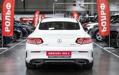 Mercedes-Benz C-Класс, 2019 год, 3 899 000 рублей, 9 фотография