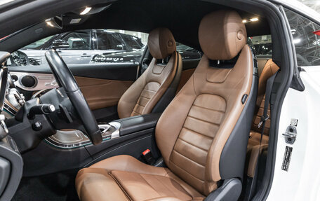 Mercedes-Benz C-Класс, 2019 год, 3 899 000 рублей, 14 фотография