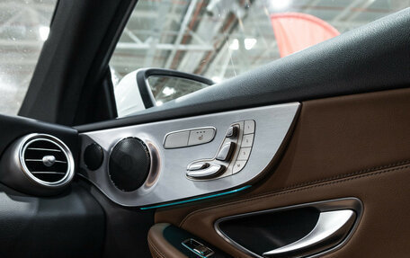 Mercedes-Benz C-Класс, 2019 год, 3 899 000 рублей, 21 фотография