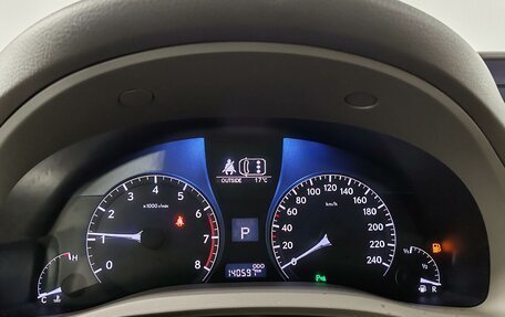 Lexus RX III, 2013 год, 2 399 000 рублей, 13 фотография