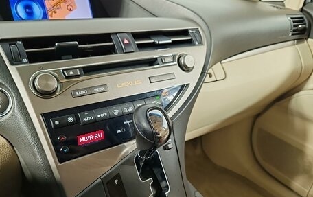 Lexus RX III, 2013 год, 2 399 000 рублей, 20 фотография