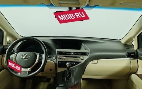 Lexus RX III, 2013 год, 2 399 000 рублей, 14 фотография