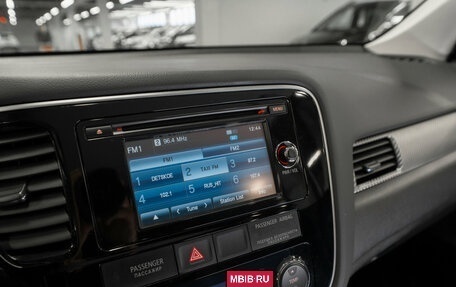 Mitsubishi Outlander III рестайлинг 3, 2014 год, 1 640 000 рублей, 18 фотография