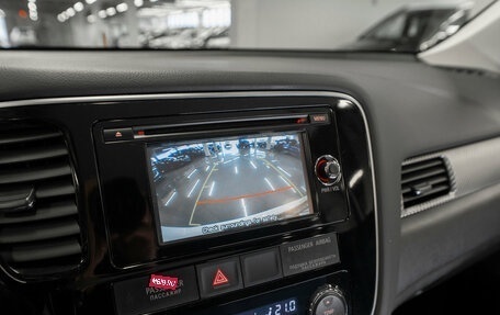 Mitsubishi Outlander III рестайлинг 3, 2014 год, 1 640 000 рублей, 20 фотография