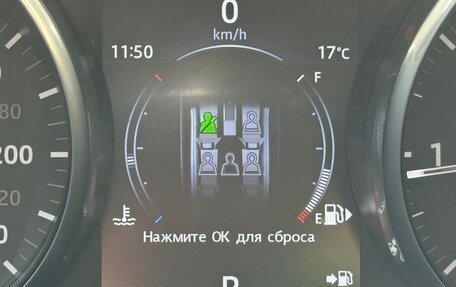 Land Rover Range Rover Evoque I, 2017 год, 2 600 000 рублей, 9 фотография
