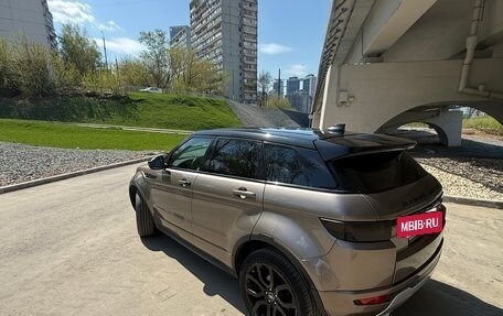 Land Rover Range Rover Evoque I, 2017 год, 2 600 000 рублей, 6 фотография