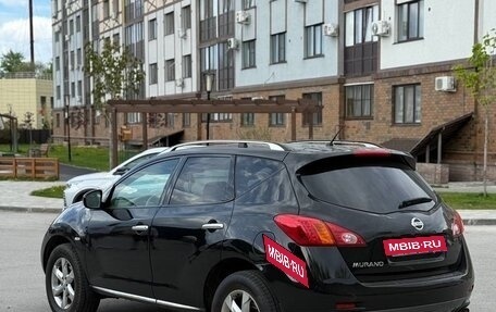 Nissan Murano, 2011 год, 1 250 000 рублей, 5 фотография