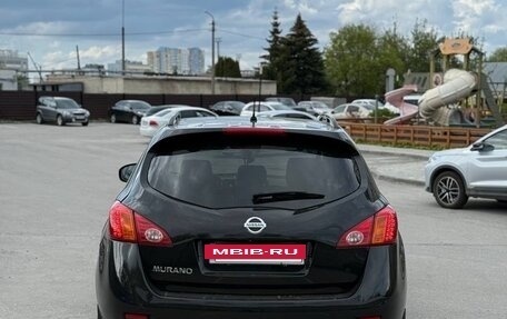 Nissan Murano, 2011 год, 1 250 000 рублей, 4 фотография