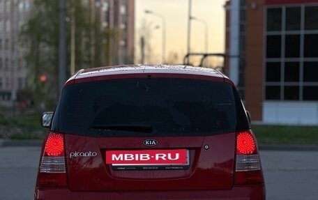 KIA Picanto I, 2005 год, 240 000 рублей, 5 фотография