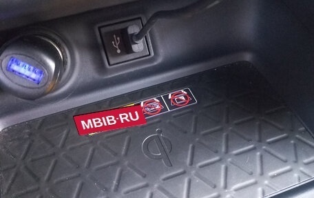 Toyota RAV4, 2024 год, 3 850 000 рублей, 17 фотография