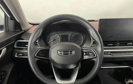 Geely Emgrand, 2023 год, 1 520 000 рублей, 14 фотография