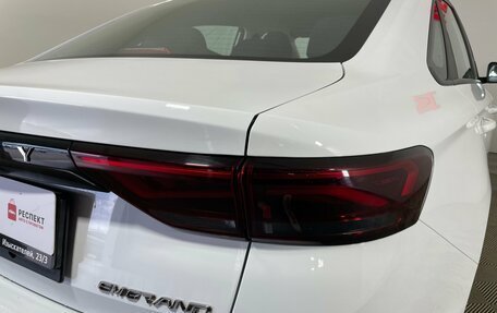 Geely Emgrand, 2023 год, 1 520 000 рублей, 8 фотография