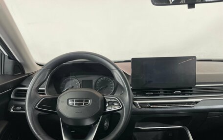 Geely Emgrand, 2023 год, 1 520 000 рублей, 13 фотография
