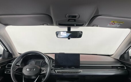 Geely Emgrand, 2023 год, 1 520 000 рублей, 12 фотография