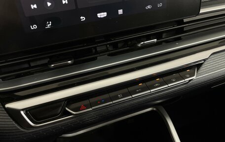 Geely Emgrand, 2023 год, 1 520 000 рублей, 19 фотография