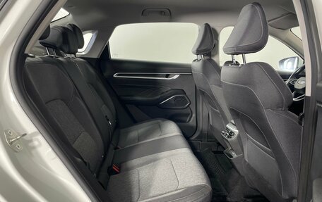 Geely Emgrand, 2023 год, 1 520 000 рублей, 26 фотография