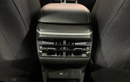 Geely Emgrand, 2023 год, 1 520 000 рублей, 25 фотография