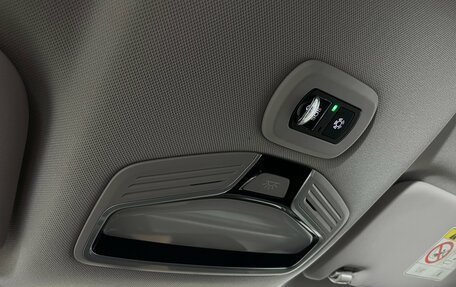 Geely Emgrand, 2023 год, 1 520 000 рублей, 23 фотография