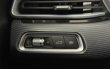 Geely Emgrand, 2023 год, 1 520 000 рублей, 22 фотография