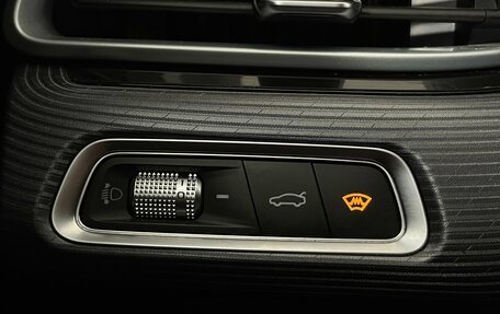 Geely Emgrand, 2023 год, 1 520 000 рублей, 18 фотография