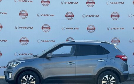 Hyundai Creta I рестайлинг, 2017 год, 1 859 000 рублей, 2 фотография