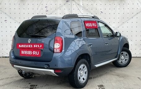 Renault Duster I рестайлинг, 2013 год, 1 250 000 рублей, 4 фотография