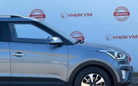 Hyundai Creta I рестайлинг, 2017 год, 1 859 000 рублей, 12 фотография