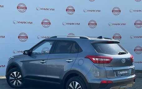 Hyundai Creta I рестайлинг, 2017 год, 1 859 000 рублей, 3 фотография
