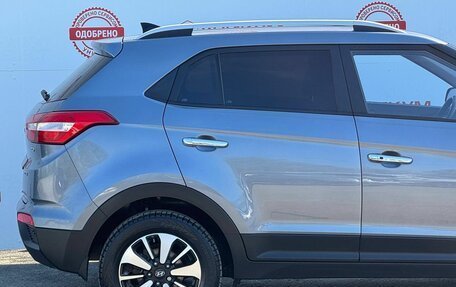 Hyundai Creta I рестайлинг, 2017 год, 1 859 000 рублей, 11 фотография