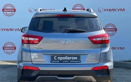 Hyundai Creta I рестайлинг, 2017 год, 1 859 000 рублей, 4 фотография