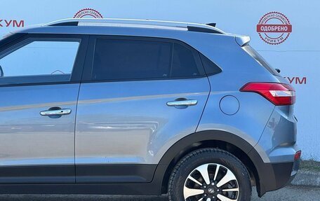 Hyundai Creta I рестайлинг, 2017 год, 1 859 000 рублей, 10 фотография