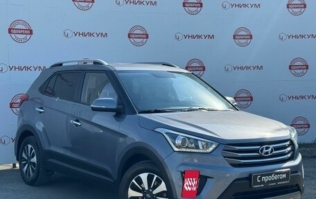 Hyundai Creta I рестайлинг, 2017 год, 1 859 000 рублей, 7 фотография