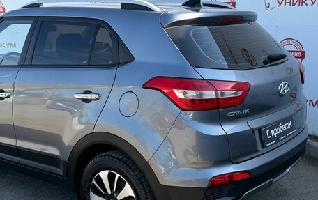 Hyundai Creta I рестайлинг, 2017 год, 1 859 000 рублей, 17 фотография