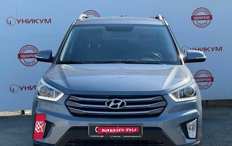 Hyundai Creta I рестайлинг, 2017 год, 1 859 000 рублей, 8 фотография
