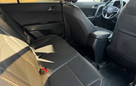 Hyundai Creta I рестайлинг, 2017 год, 1 859 000 рублей, 23 фотография