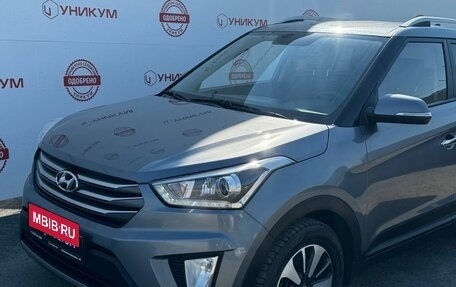 Hyundai Creta I рестайлинг, 2017 год, 1 859 000 рублей, 13 фотография