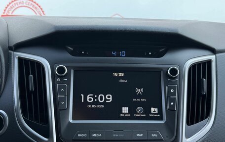 Hyundai Creta I рестайлинг, 2017 год, 1 859 000 рублей, 25 фотография