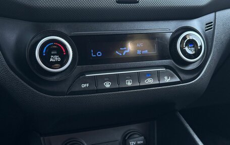 Hyundai Creta I рестайлинг, 2017 год, 1 859 000 рублей, 27 фотография