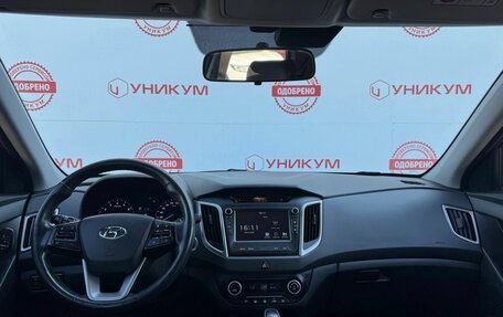 Hyundai Creta I рестайлинг, 2017 год, 1 859 000 рублей, 19 фотография