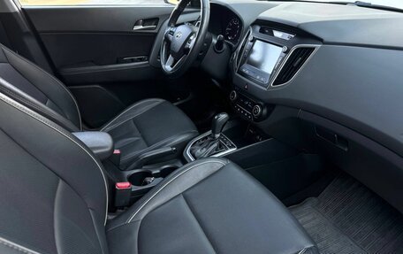 Hyundai Creta I рестайлинг, 2017 год, 1 859 000 рублей, 22 фотография