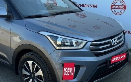 Hyundai Creta I рестайлинг, 2017 год, 1 859 000 рублей, 14 фотография