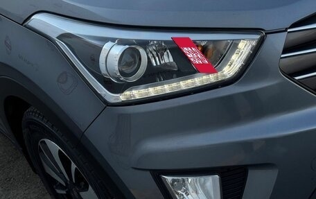 Hyundai Creta I рестайлинг, 2017 год, 1 859 000 рублей, 15 фотография