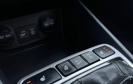 Hyundai Creta I рестайлинг, 2017 год, 1 859 000 рублей, 30 фотография