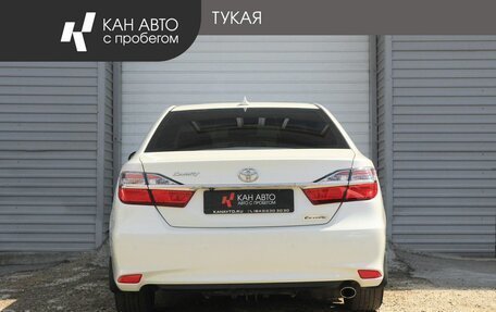 Toyota Camry, 2018 год, 2 349 000 рублей, 4 фотография