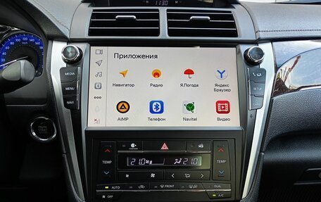 Toyota Camry, 2018 год, 2 349 000 рублей, 13 фотография
